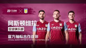 西蒙斯在其 西蒙斯在其