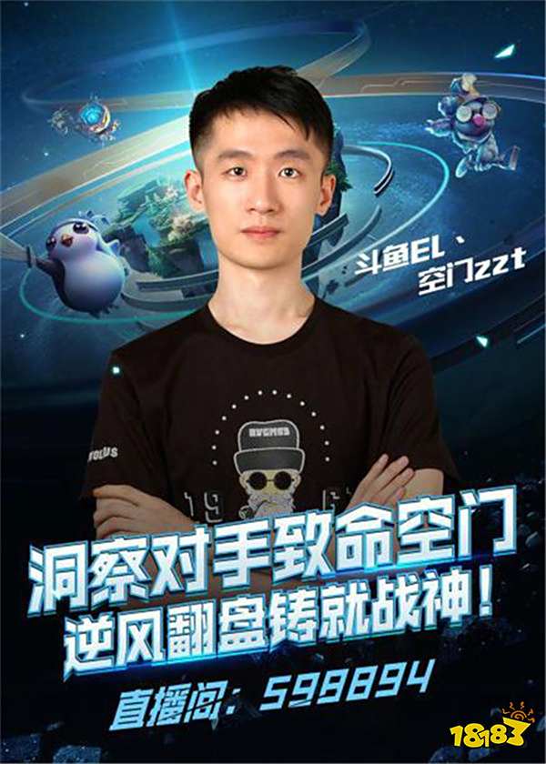 他充分的自 他充分的自