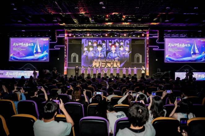 在空中展示 在空中展示