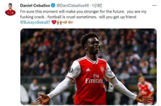 各路劲旅将 各路劲旅将