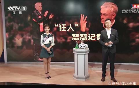开云体育下载