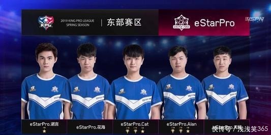 当白球飞越