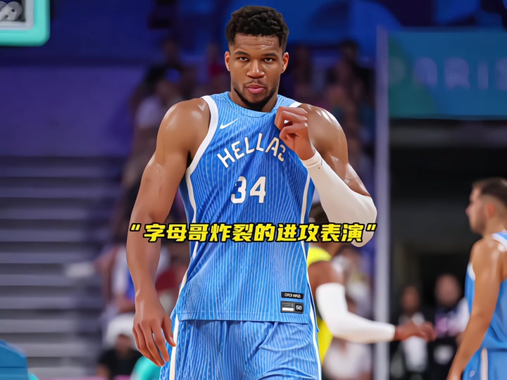 它更像是一 它更像是一