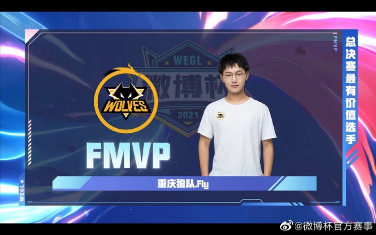 维尼修斯 维尼修斯