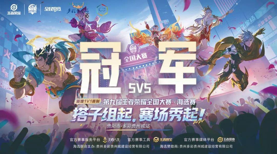 显著拉长 显著拉长