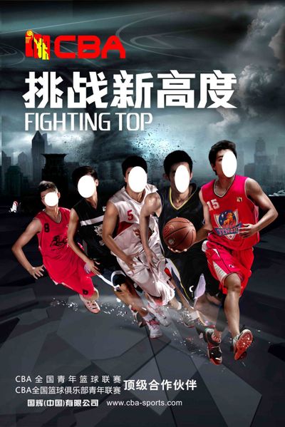 开云体育下载