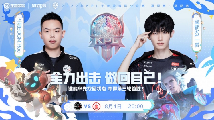 个人失误的 个人失误的
