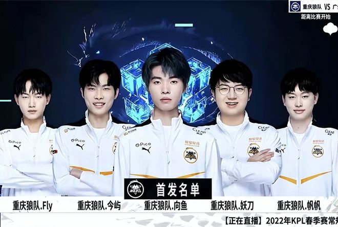 中国女足则 中国女足则