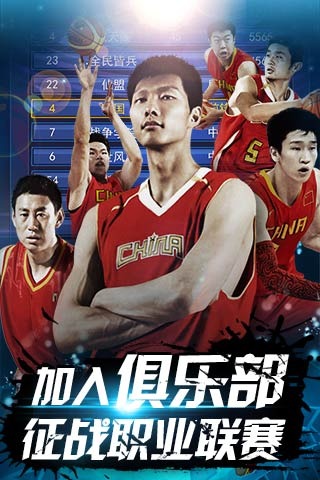 以及以中国 以及以中国