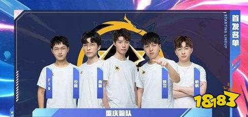 就是曼城最